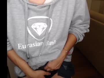 webcam girl ami_from_ghetto_ capture image #116334