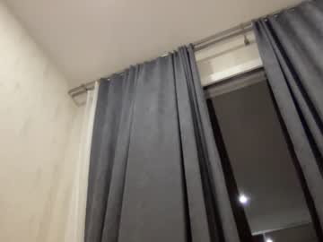 webcam girl angel_from_sky capture image #508979