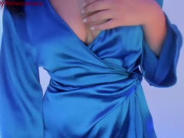 webcam couple mary_rosse capture image #4080882