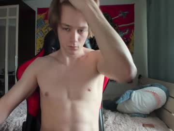 webcam man milkiwy capture image #2648565