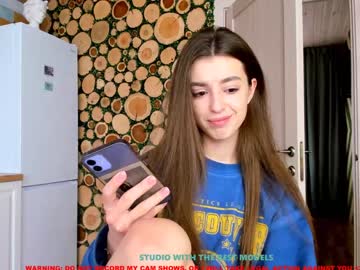 webcam girl coy_amina capture image #1922263