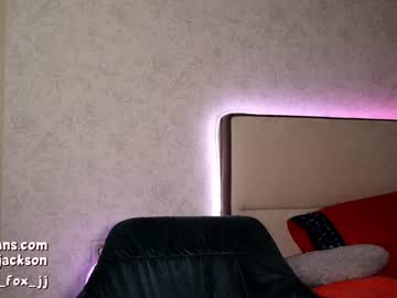 webcam girl double_spice_jj capture image #1676119