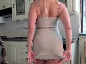 webcam girl tunderose capture image #5444172