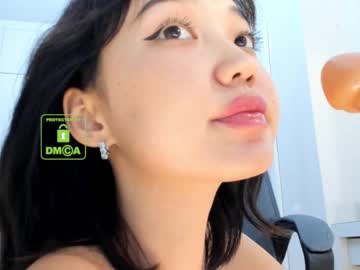 webcam girl lee_yoona capture image #833118