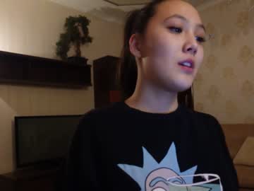 webcam girl binnawon capture image #4202460