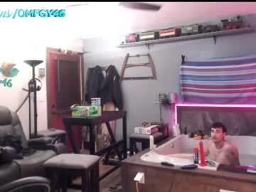 webcam man omfgy capture image #5011515