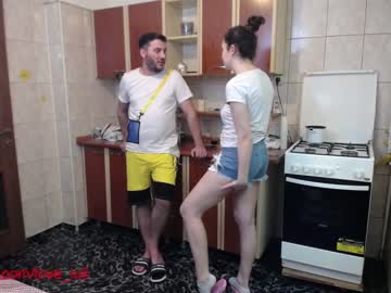 webcam couple iuliana32 capture image #1107870