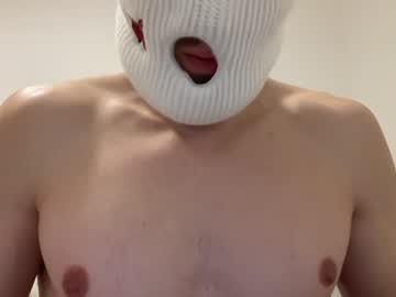 webcam man tayjuice00 capture image #5391144