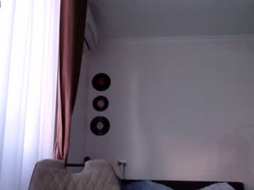 webcam girl valents_cherry capture image #2538380