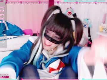 webcam girl daddyslittlegirl01 capture image #1809521