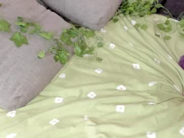 webcam girl _servuss_ capture image #4732763