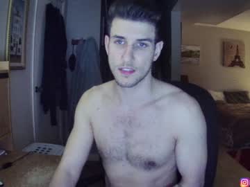 webcam man cloudsent capture image #2544721