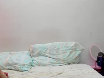 webcam couple sexyandlittlegirl capture image #2260050