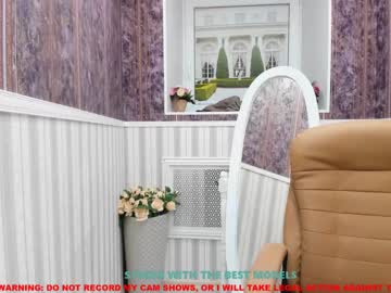 webcam girl jesse_coy_ capture image #438015