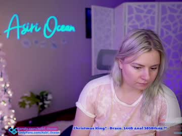 webcam girl asiri_ocean capture image #1087491