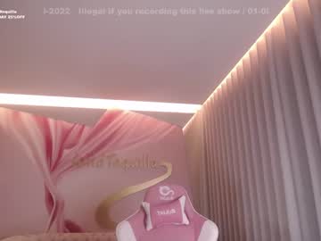 webcam girl wildtequilla capture image #3642674