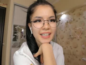 webcam girl akino_17 capture image #1829034