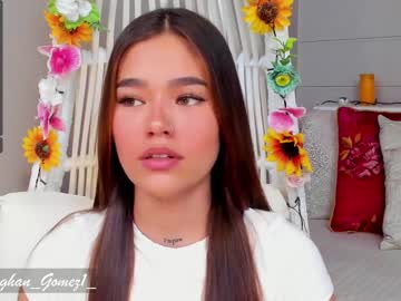 webcam girl _meghan_gomez1_ capture image #2000118