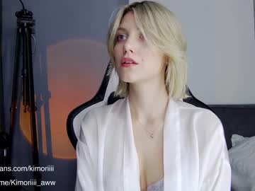 webcam girl sweet_tinker_bell capture image #2166485