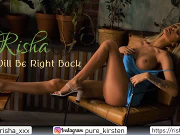 webcam girl kirsten_xxx capture image #934383
