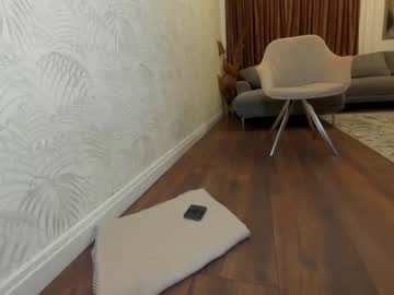 webcam girl ehotlovea capture image #1133804