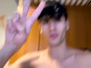 webcam couple ciaosonoale capture image #615903
