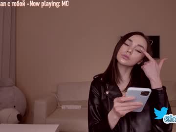 webcam girl hollyextra capture image #1630233