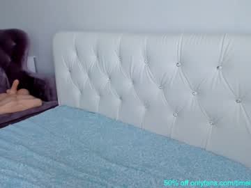 webcam girl _timeless_paradox capture image #1635578