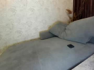 webcam girl ehotlovea capture image #2759444