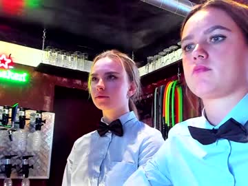 webcam couple dirtypub capture image #1779734