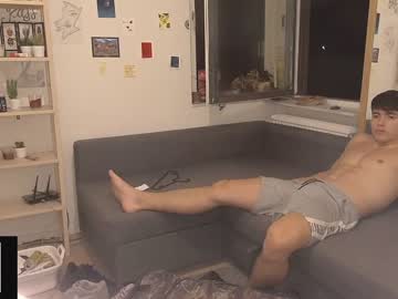 webcam man afitboy capture image #3394290