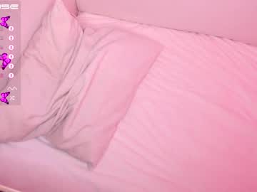 webcam girl aveksmr capture image #4556509