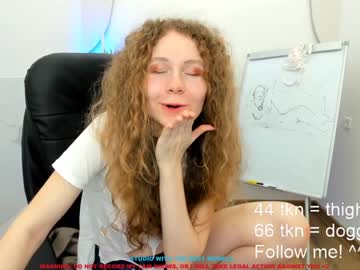 webcam girl lanshan_coy capture image #1590653