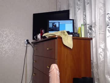 webcam girl simplegirl1996 capture image #803072