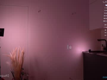 webcam girl bronnica capture image #4002605