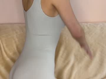 webcam girl katecynthia capture image #4993158