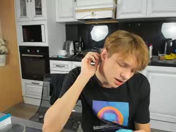 webcam man murcielago_lam capture image #284559