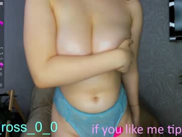 webcam couple melissasimon capture image #4109495
