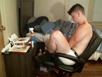 webcam man sexylax69 capture image #3519627