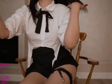 webcam girl lindamei capture image #4799862