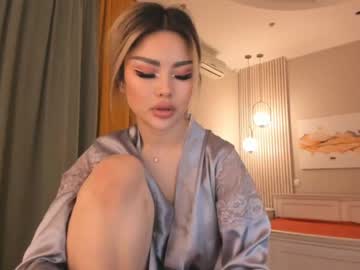 webcam girl bae_suz capture image #1417421