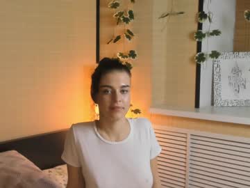 webcam girl danabananna capture image #4355615