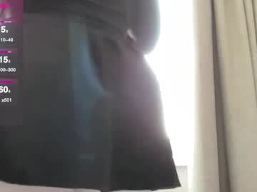 webcam girl rachelwaifu capture image #5627126