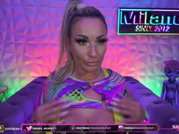 webcam girl tamaramilano capture image #2362636