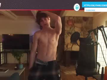 webcam couple shanehall capture image #502159