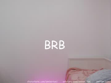 webcam girl ambertan1 capture image #2061024