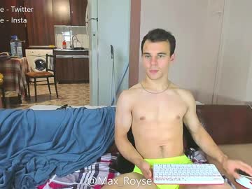 webcam man max_royse capture image #4251163