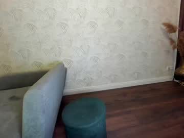 webcam girl ehotlovea capture image #2897512