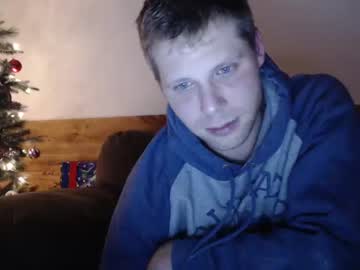 webcam man lancehardin capture image #4705608