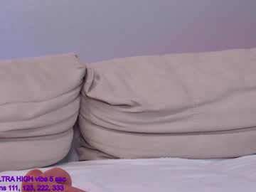 webcam girl shycinderella capture image #4077944
